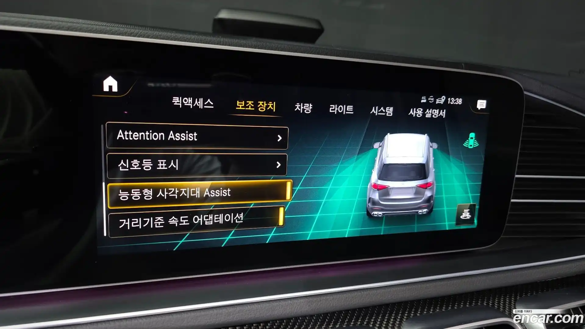 GLE-Class Mercedes-Benz 2022.5-OPTION-022