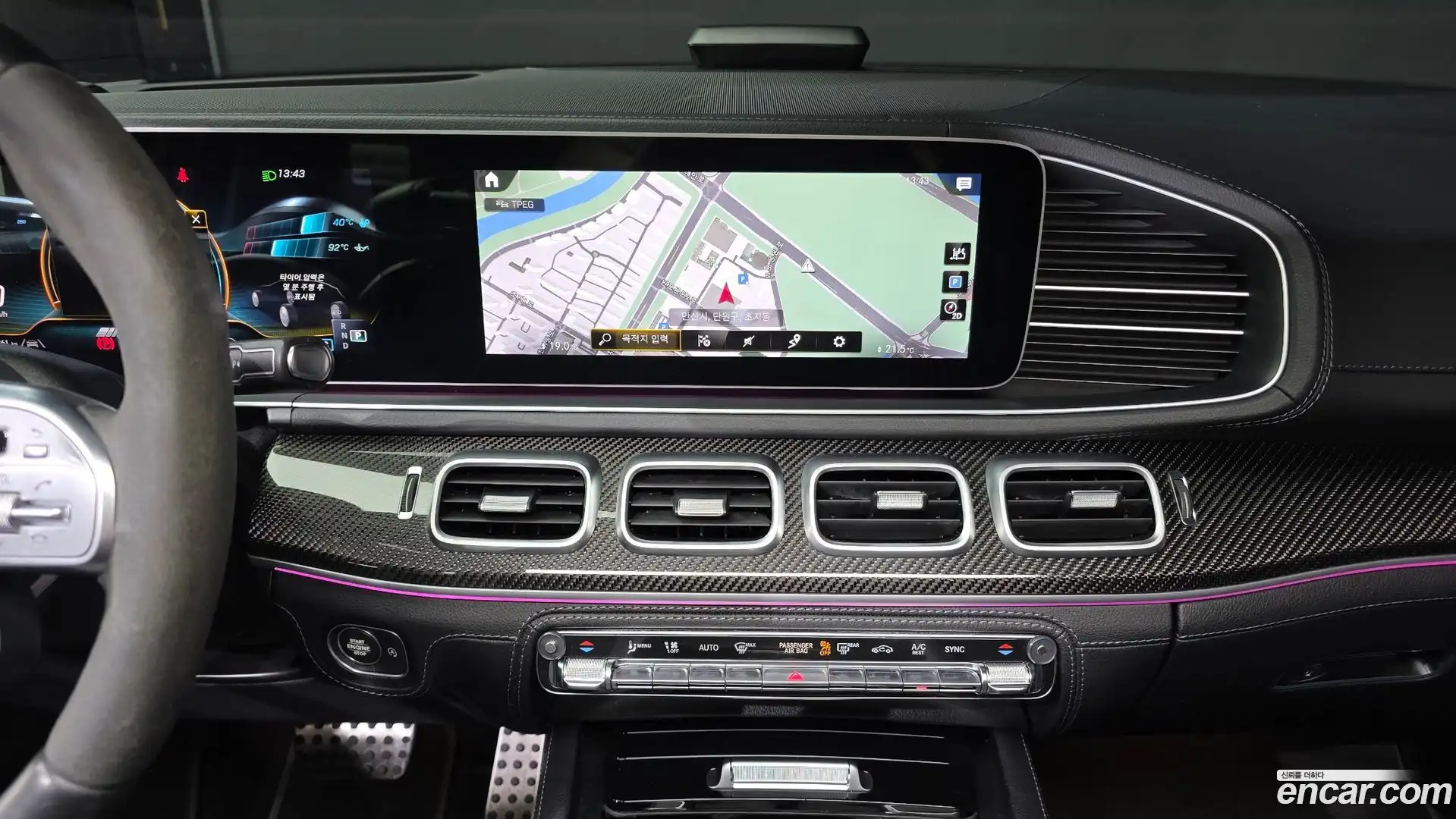 GLE-Class Mercedes-Benz 2022.5-OPTION-048