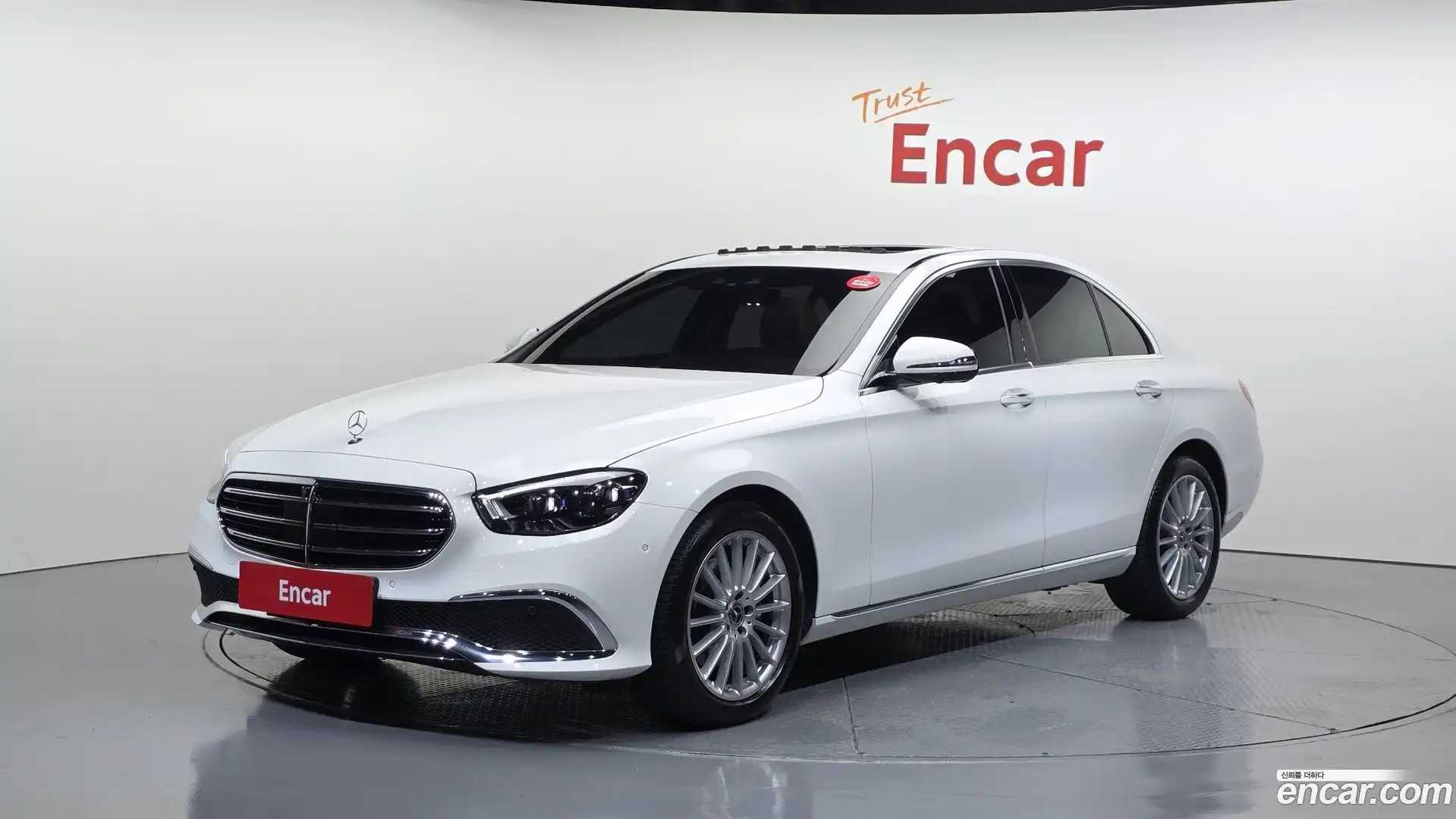 E-Class Mercedes-Benz 2022.7-OUTER-001