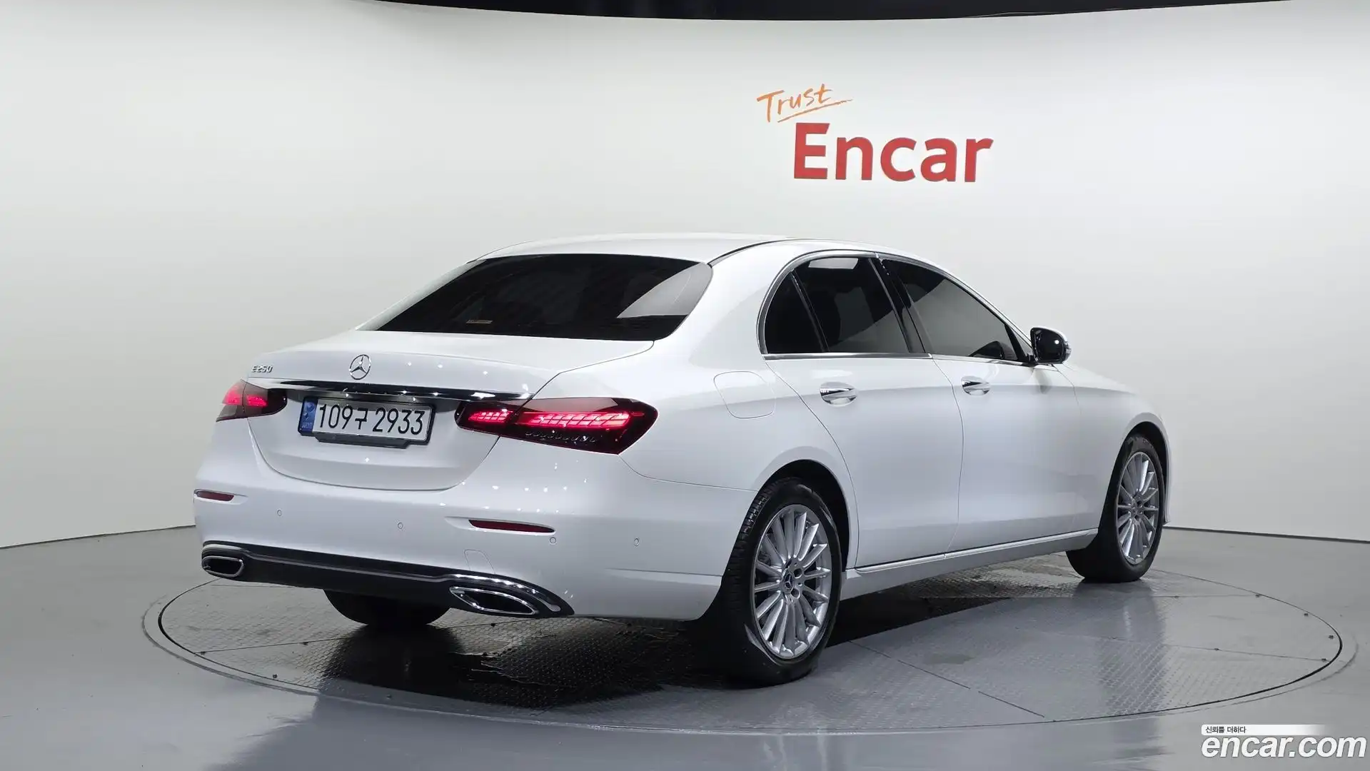 E-Class Mercedes-Benz 2022.7-OUTER-002
