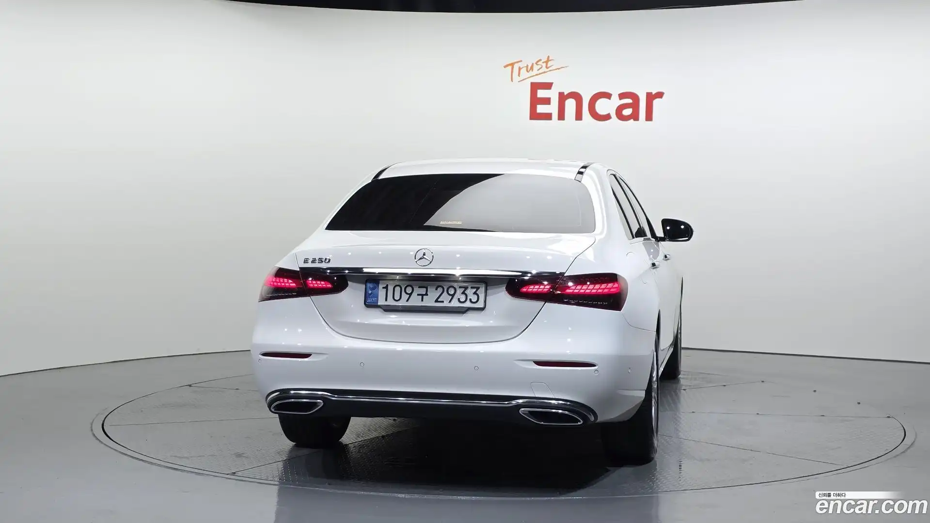 E-Class Mercedes-Benz 2022.7-OUTER-004