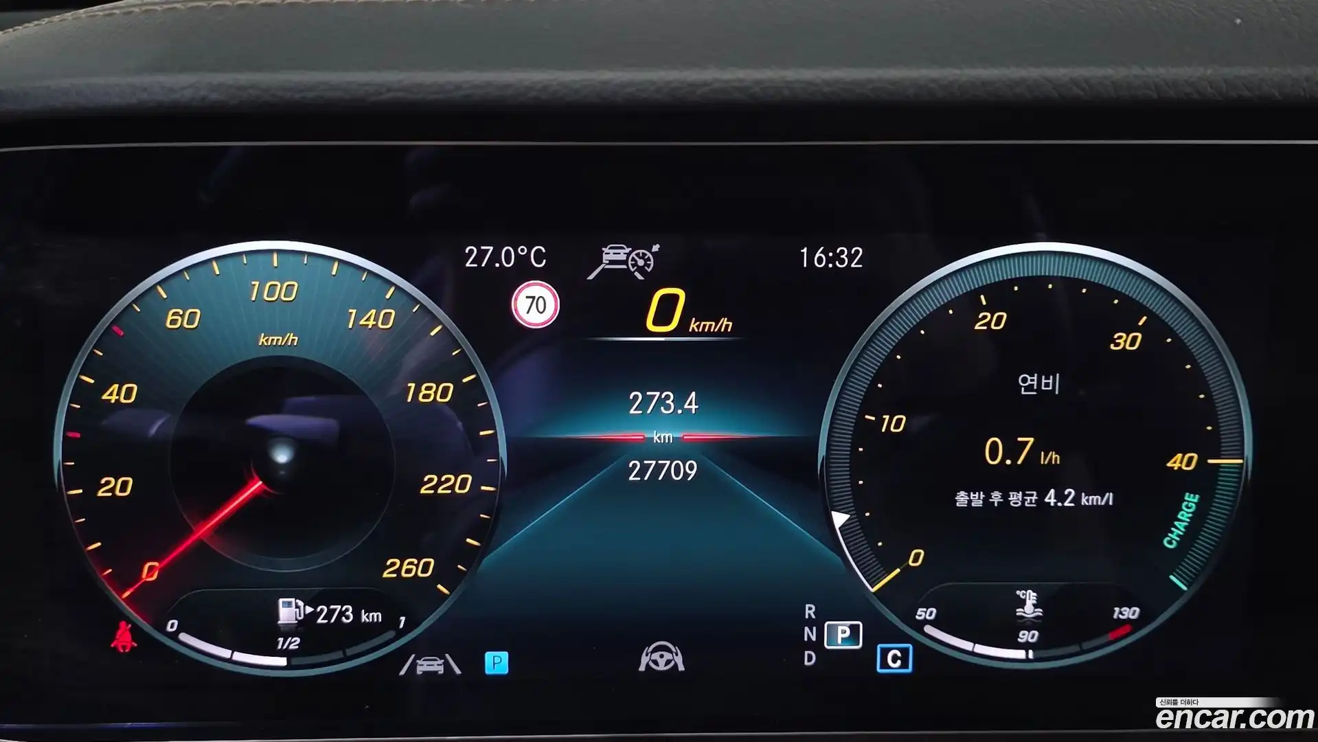 E-Class Mercedes-Benz 2022.7-INNER-008