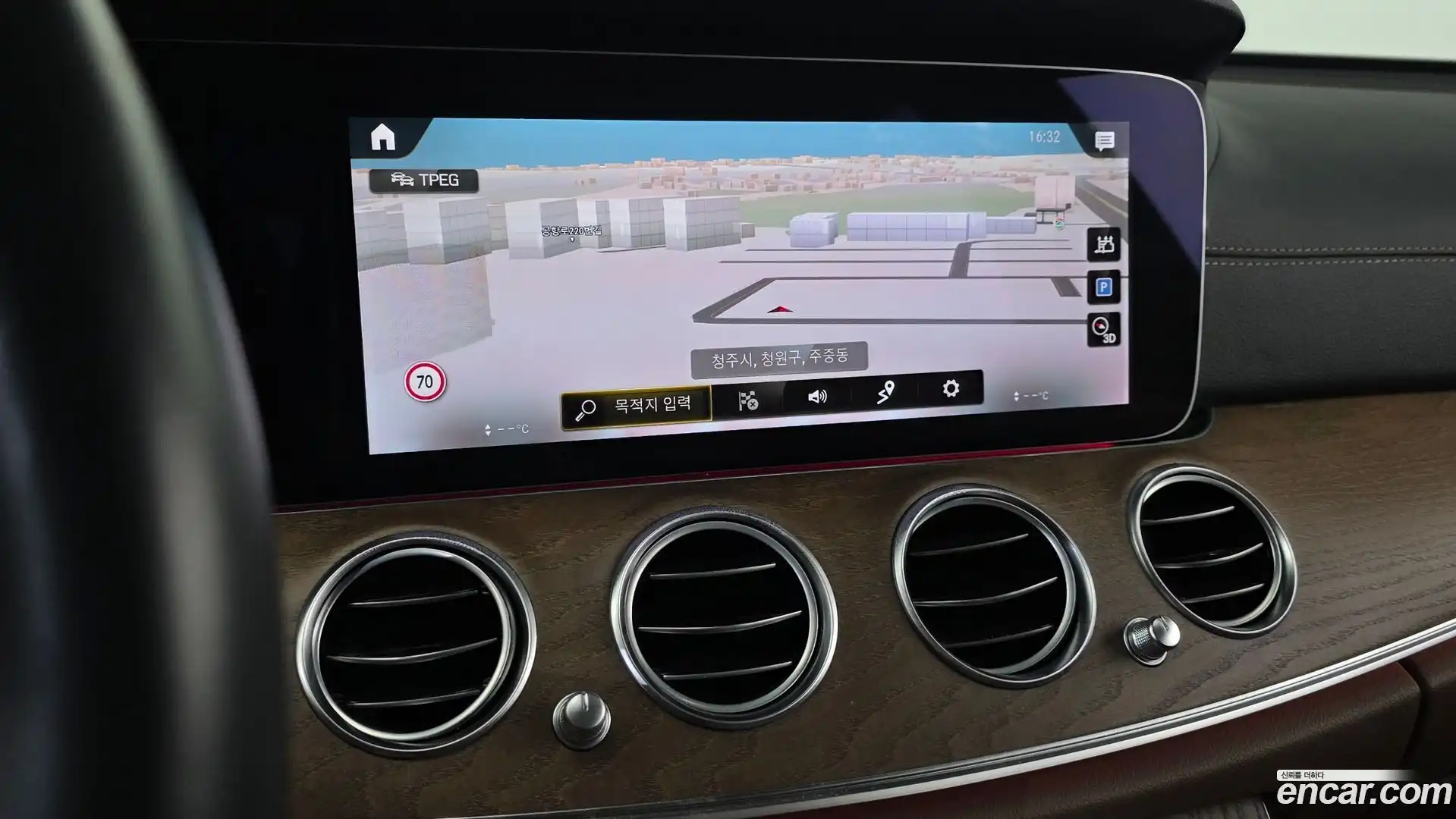 E-Class Mercedes-Benz 2022.7-OPTION-017