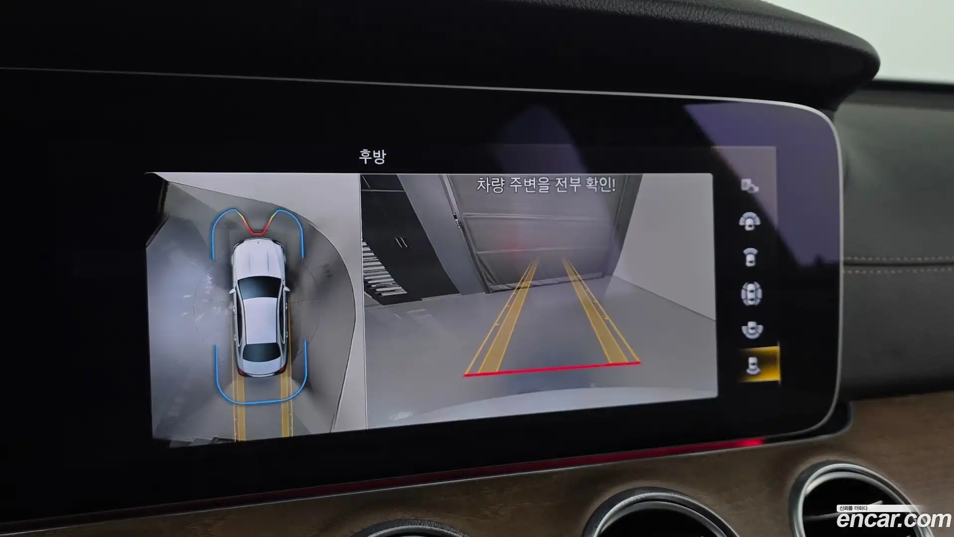 E-Class Mercedes-Benz 2022.7-OPTION-019