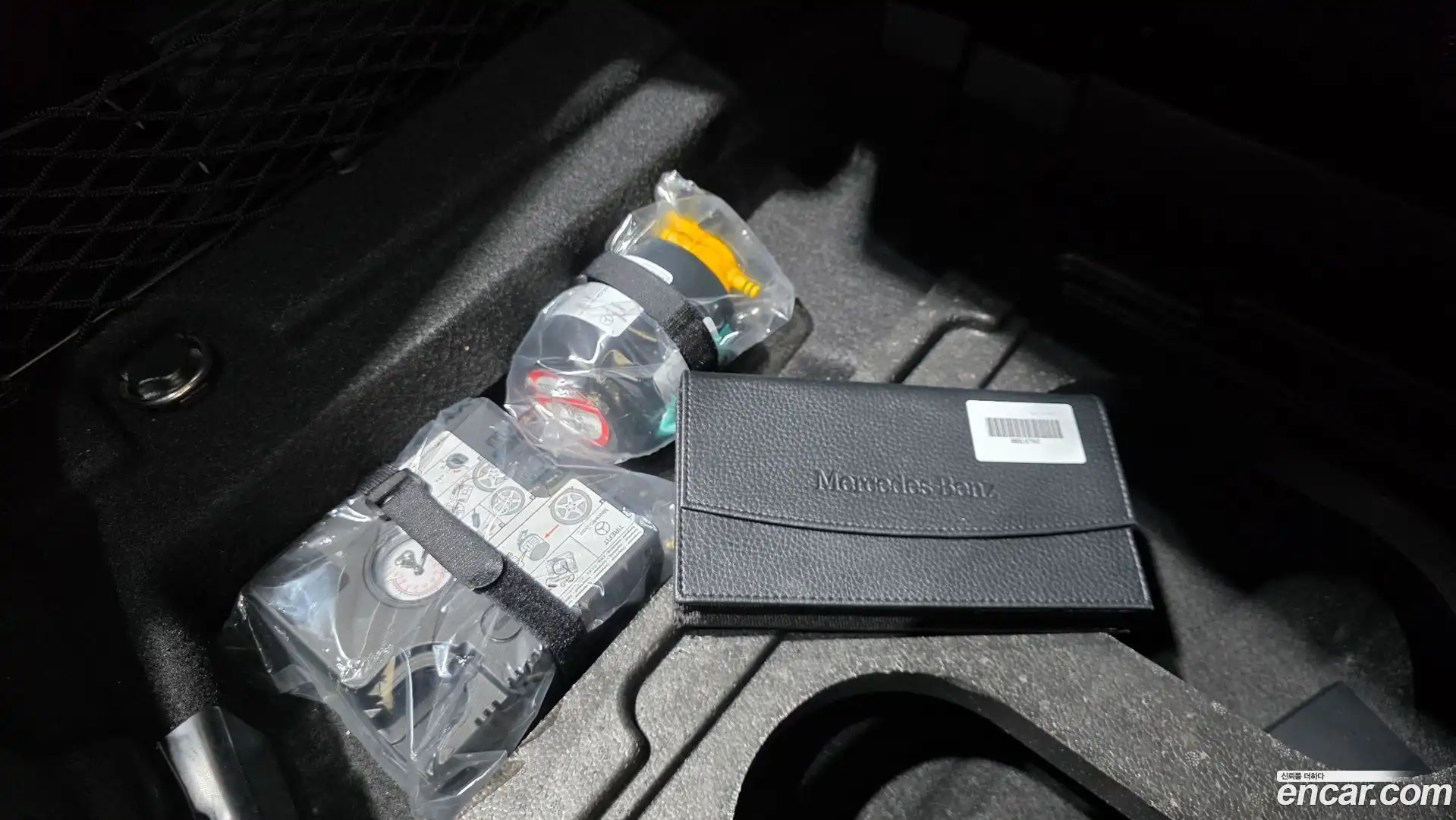 E-Class Mercedes-Benz 2022.7-OPTION-022