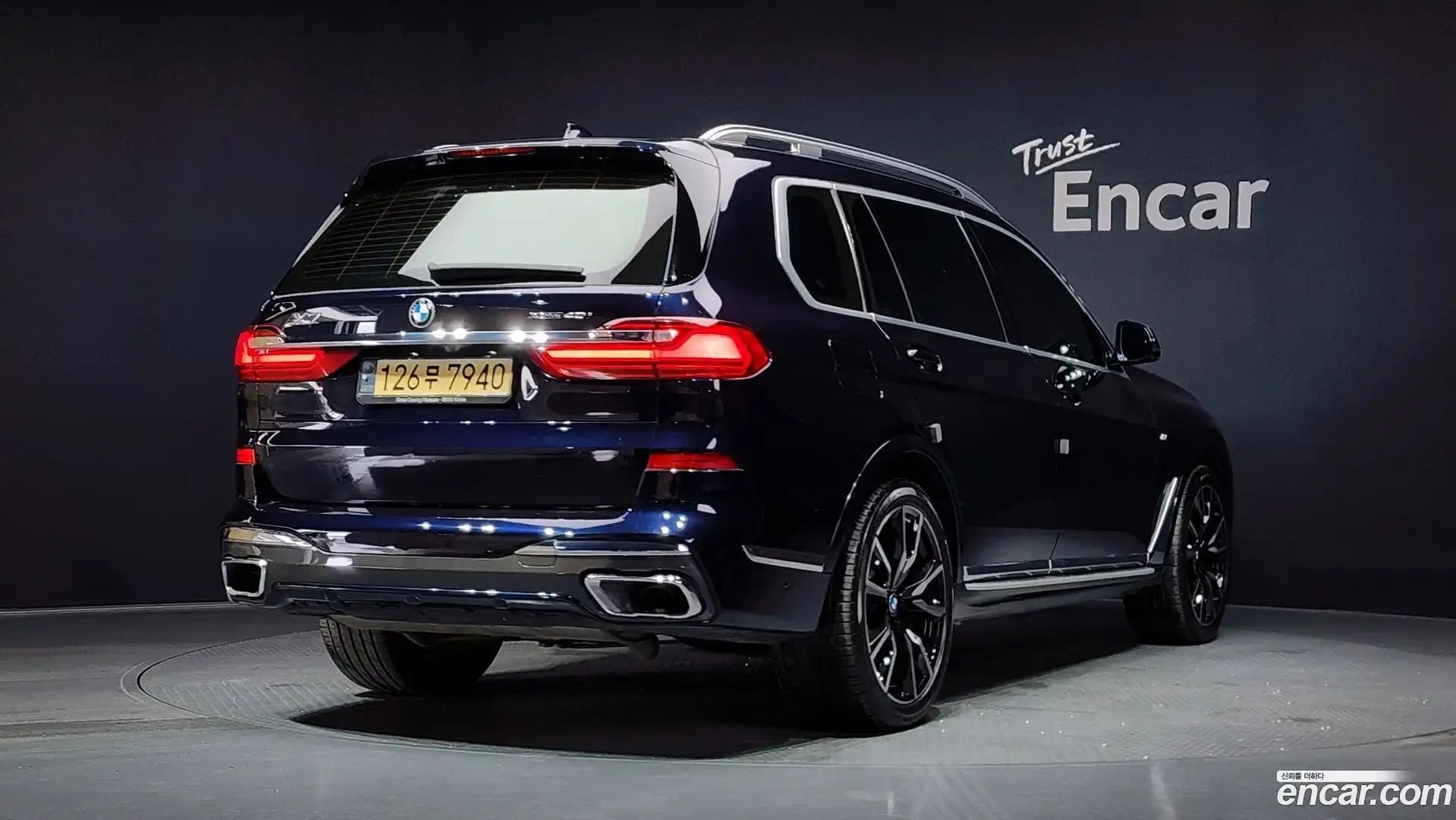 X7 BMW 2021.4-OUTER-002