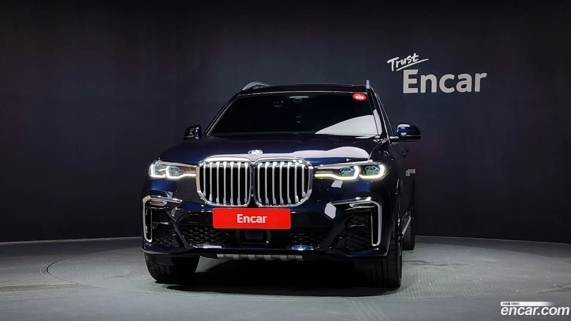 X7 BMW 2021.4-OUTER-003