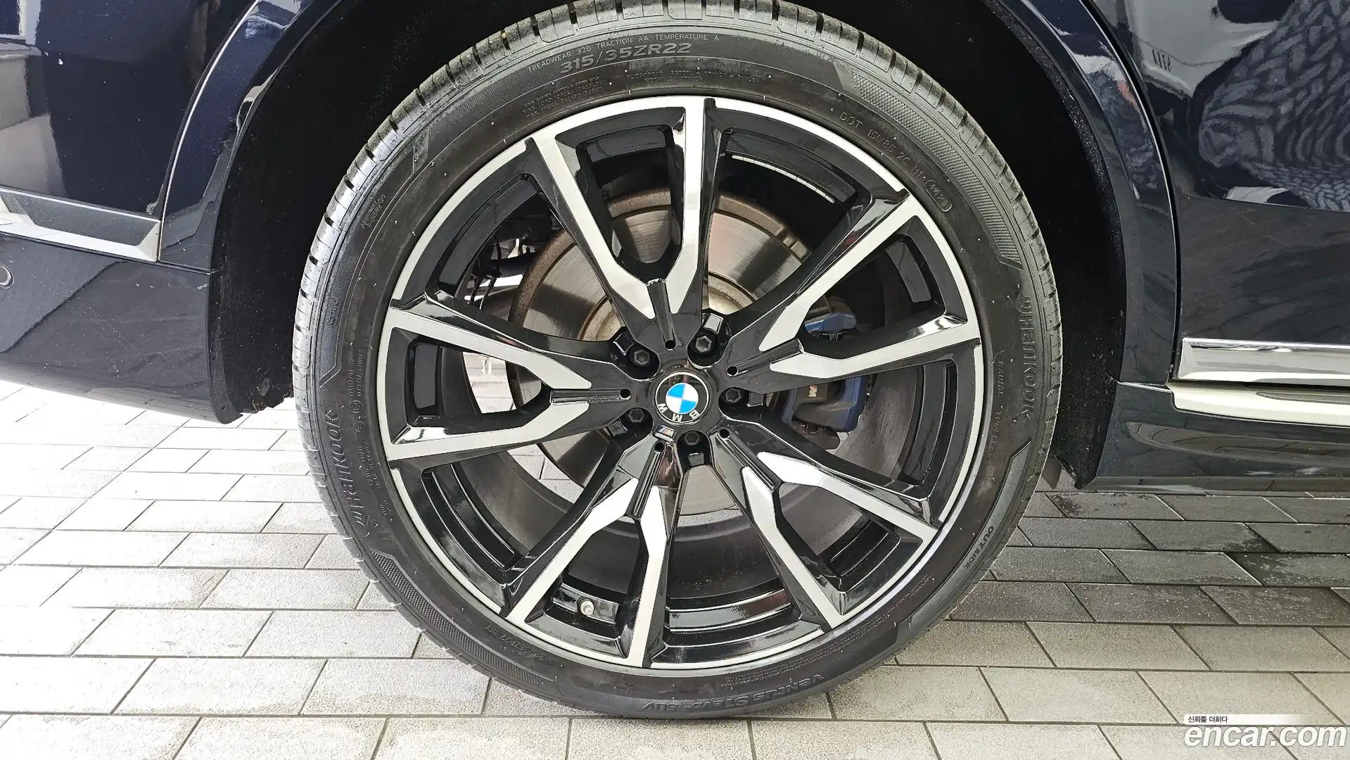 X7 BMW 2021.4-OUTER-005
