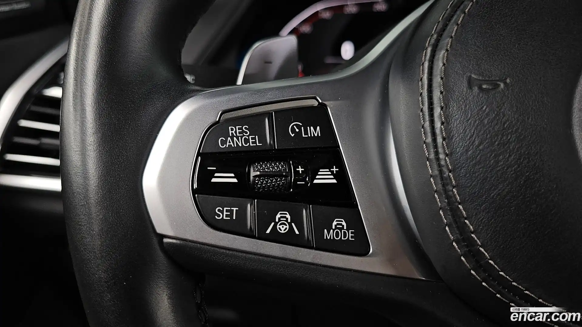 X7 BMW 2021.4-OPTION-041