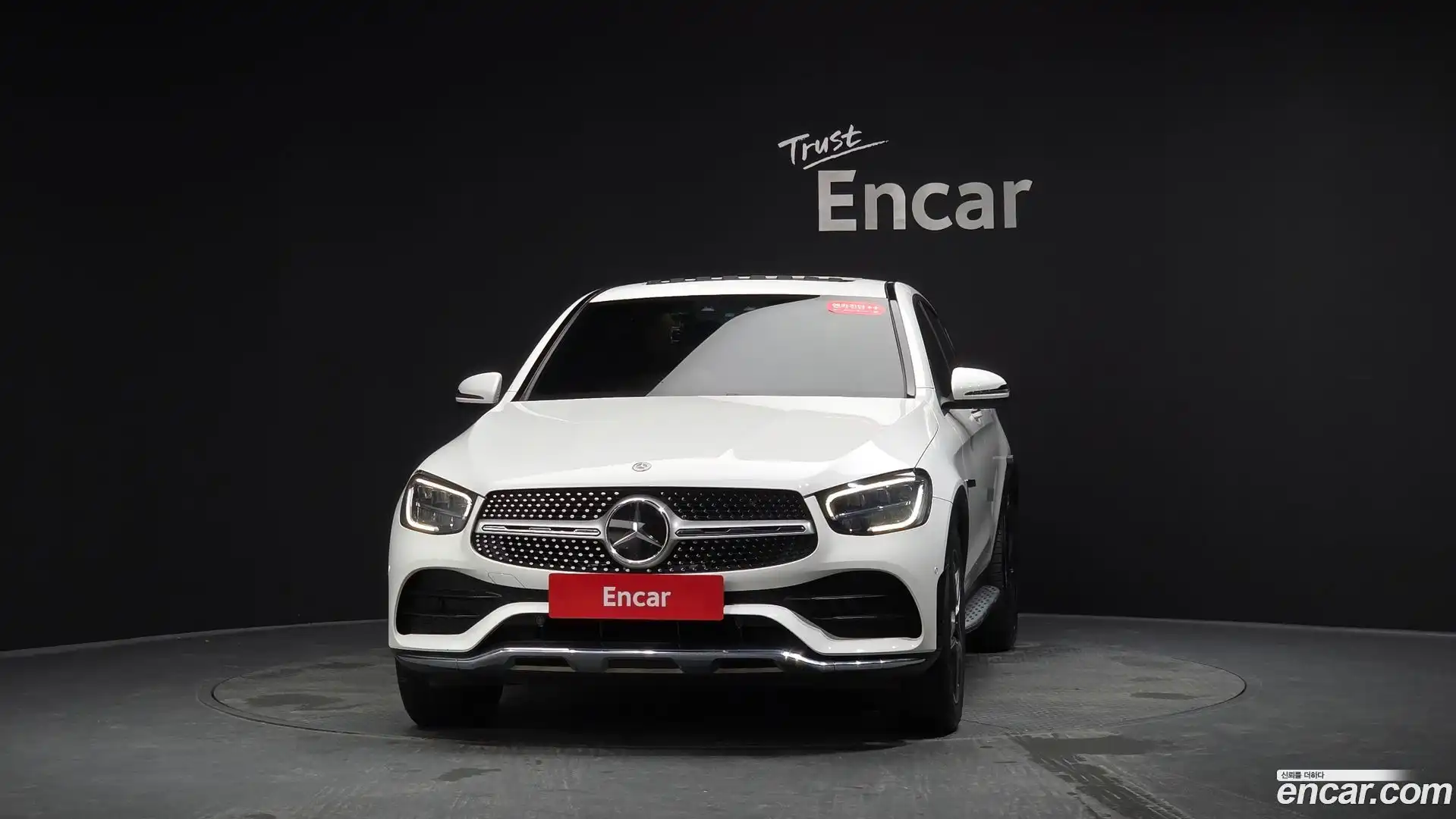 GLC-Class Mercedes-Benz 2020.9-OUTER-003