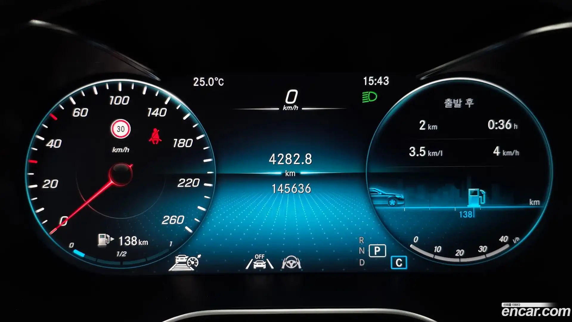 GLC-Class Mercedes-Benz 2020.9-INNER-008