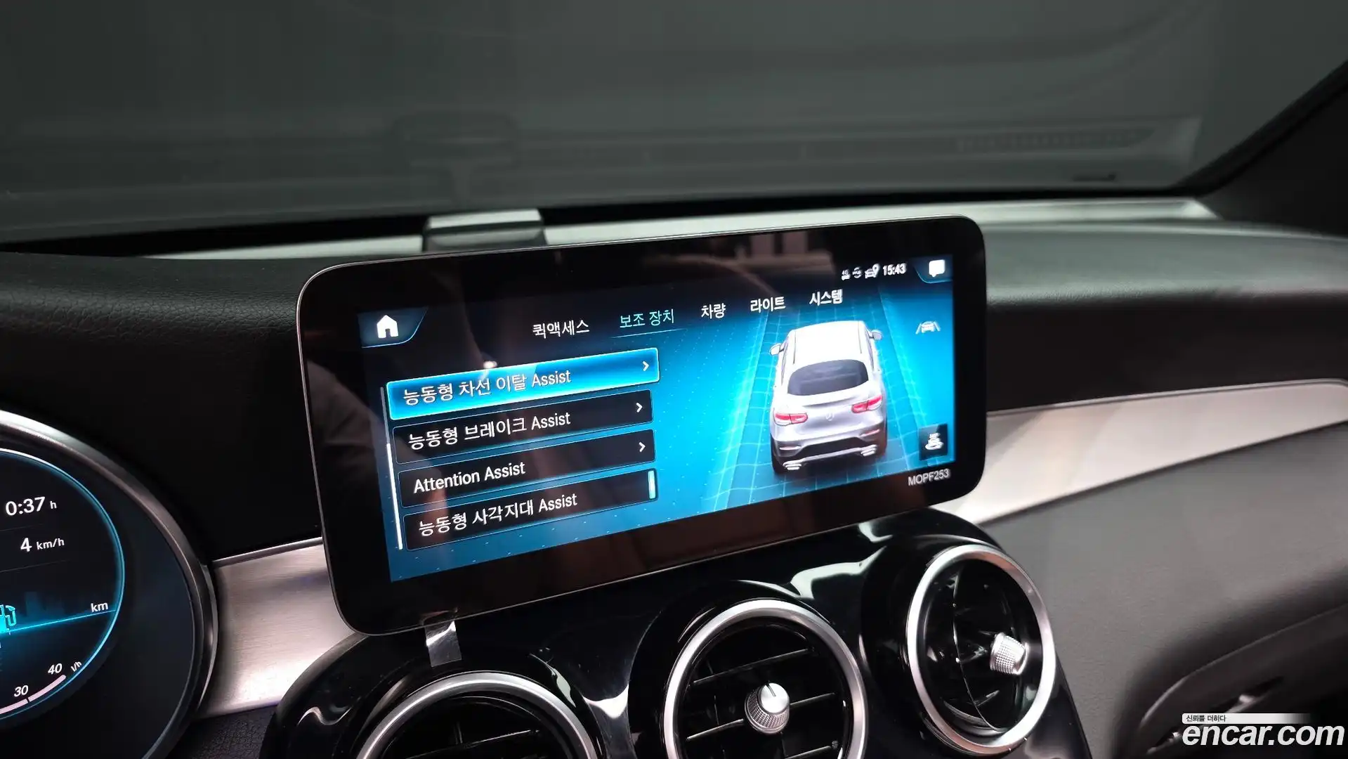 GLC-Class Mercedes-Benz 2020.9-OPTION-046