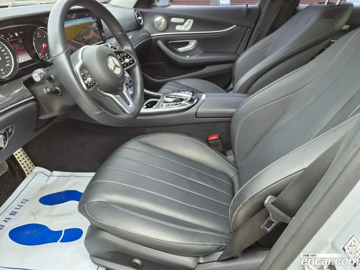 E-Class Mercedes-Benz 2020.8-OPTION-015