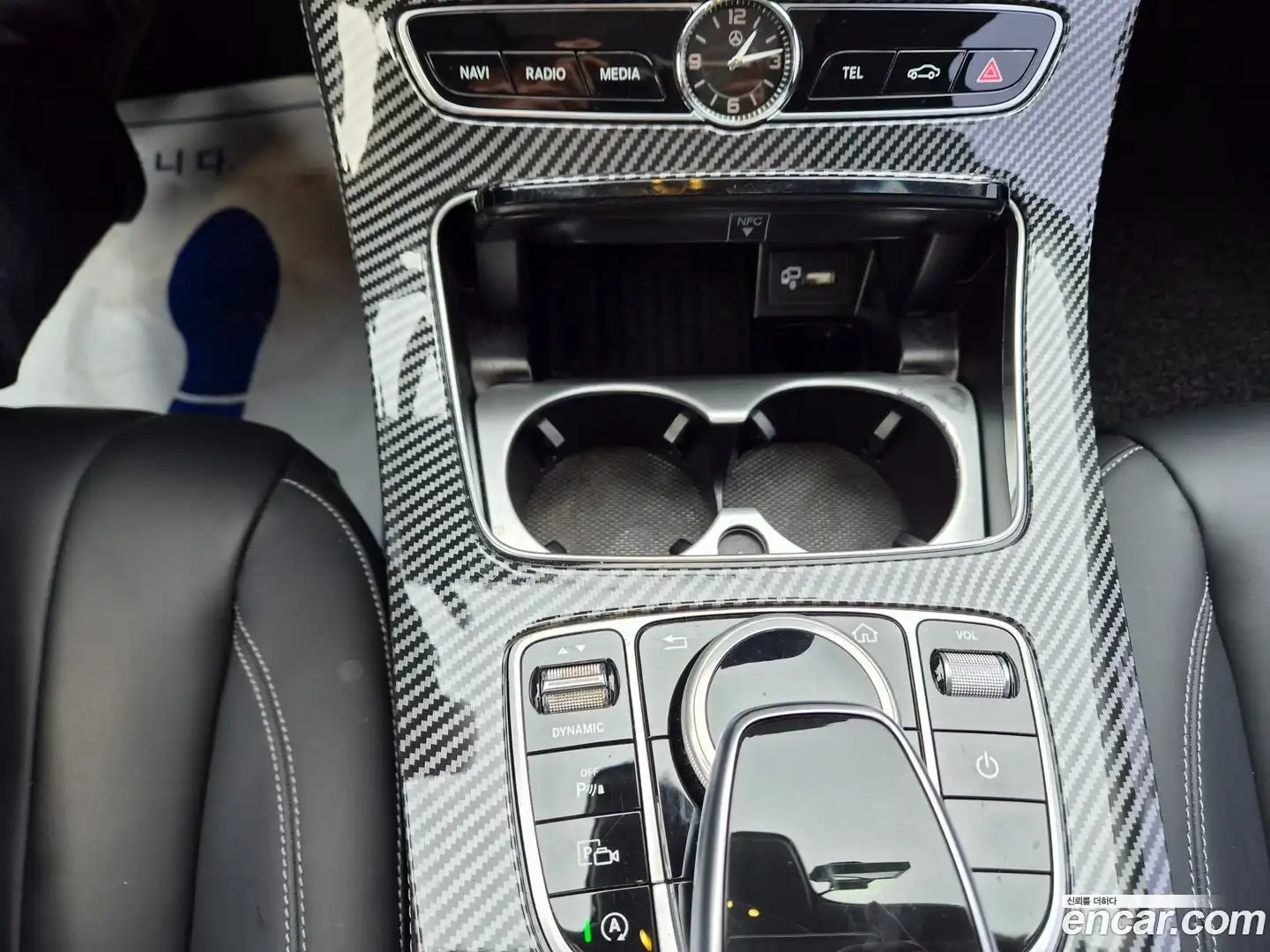 E-Class Mercedes-Benz 2020.8-OPTION-020