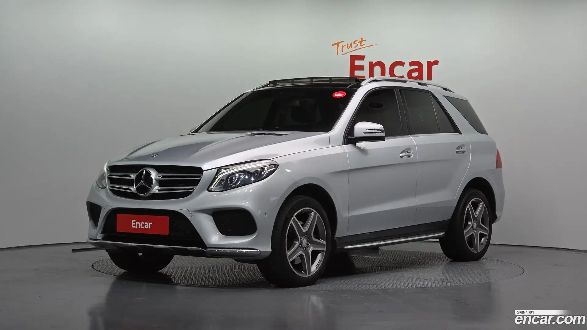 GLE-Class Mercedes-Benz 2017.4-OUTER-001