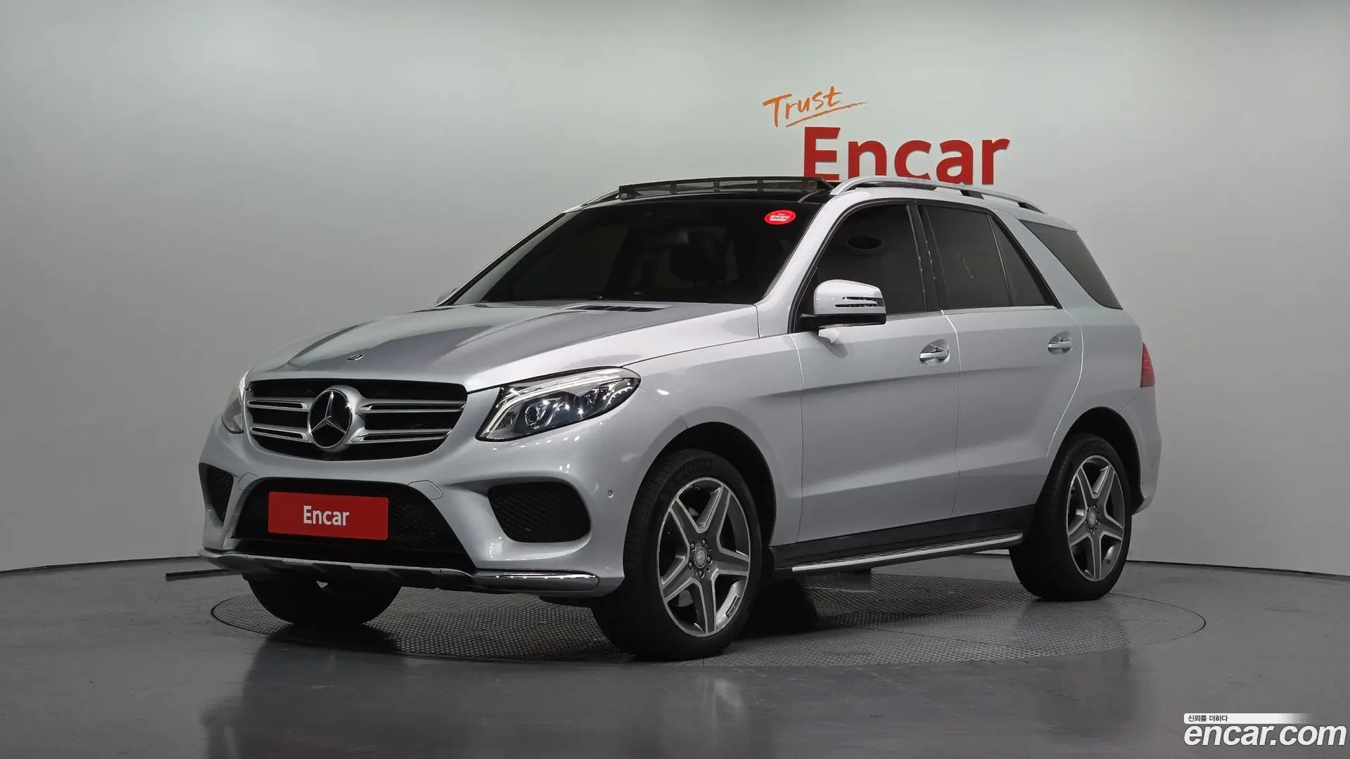 Main__Slider__Photo:GLE-Class Mercedes-Benz 2017.4-0
