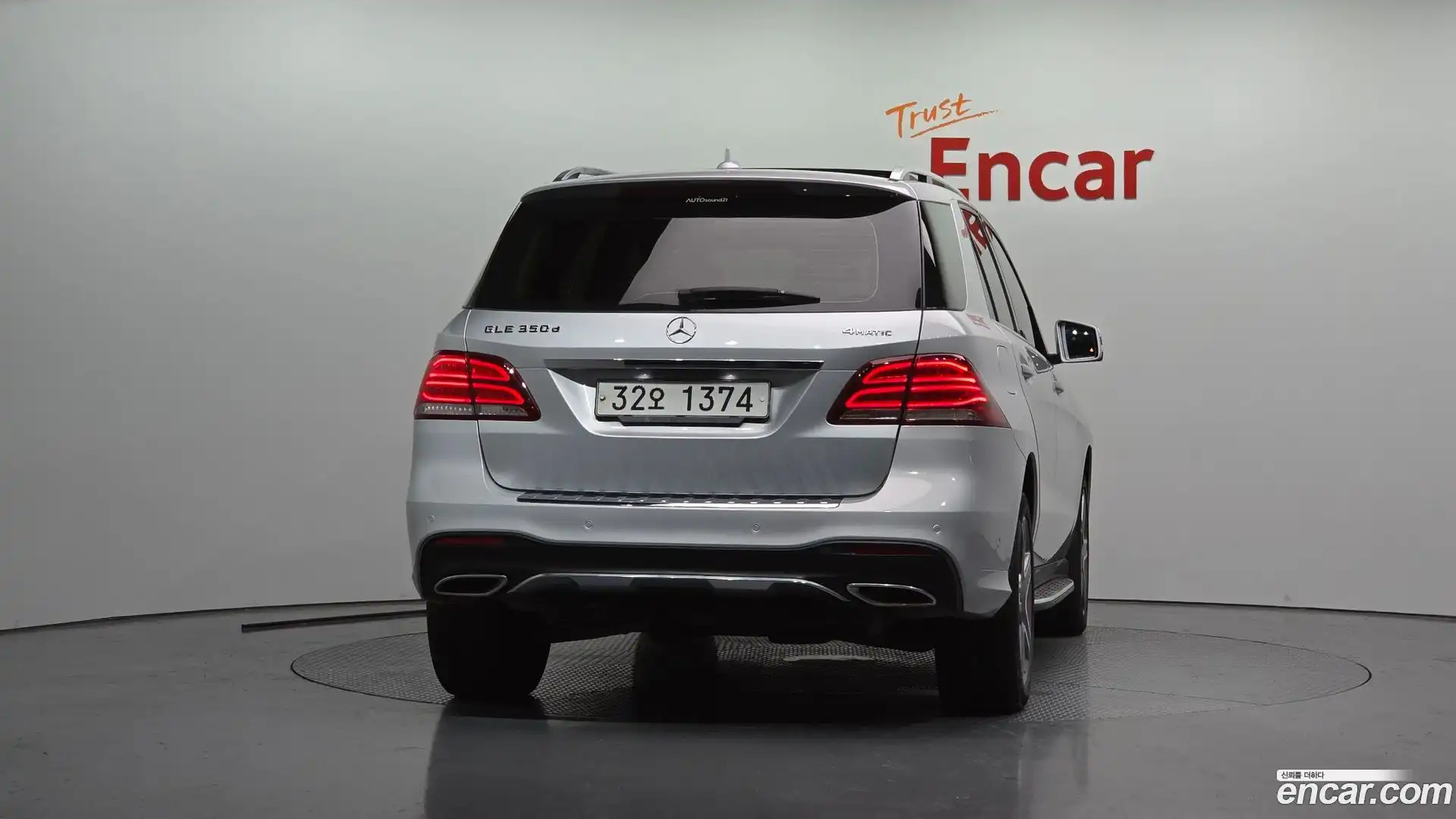 GLE-Class Mercedes-Benz 2017.4-OUTER-004