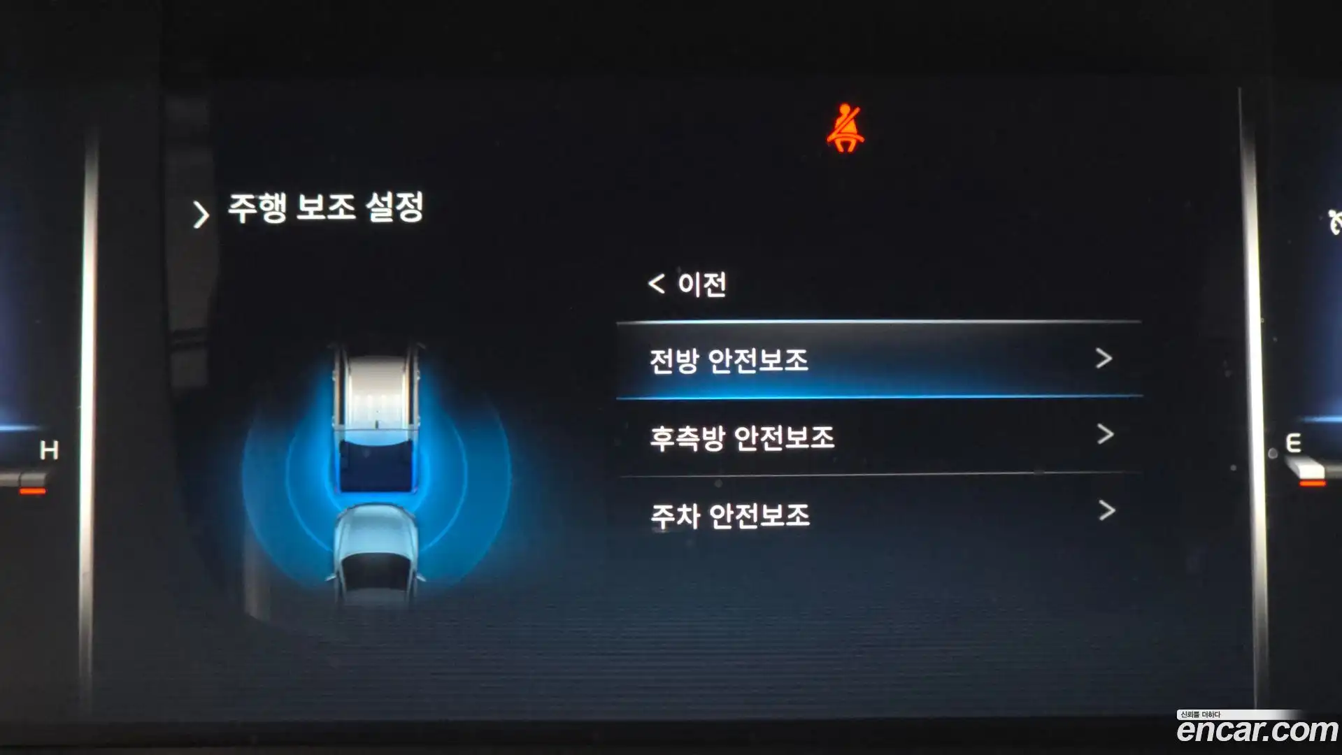 Rexton KG Mobility 2022.4-OPTION-021