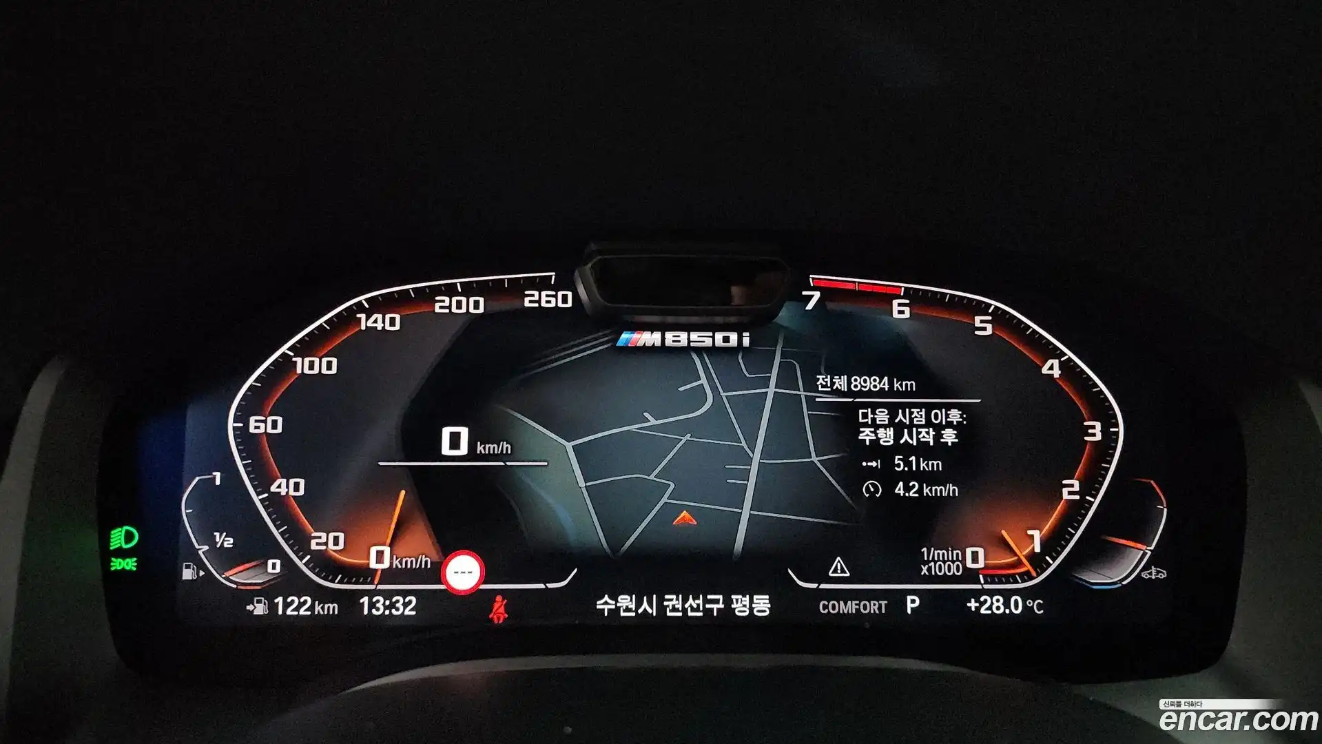 8-Series BMW 2024.4-INNER-008
