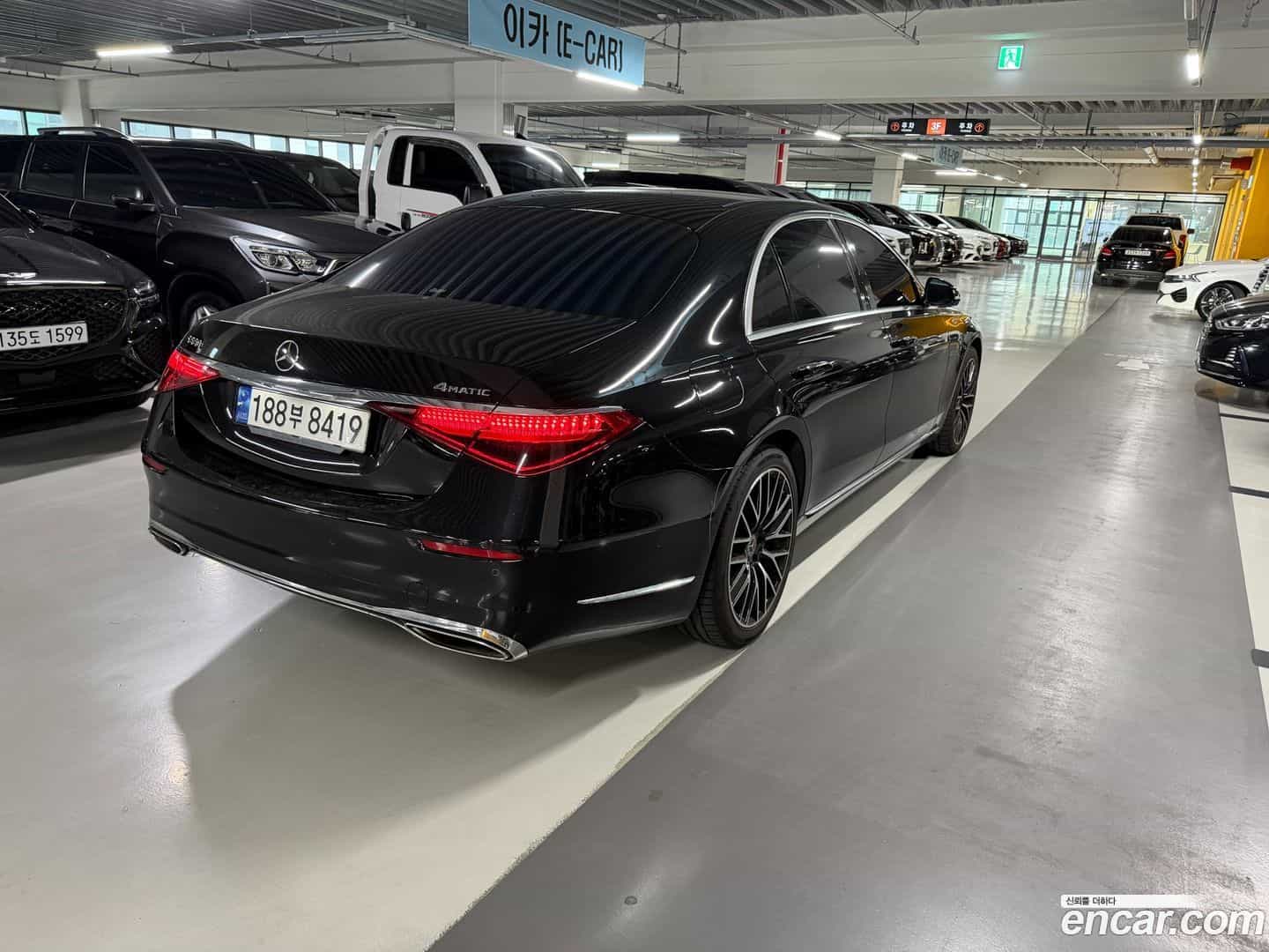 S-Class Mercedes-Benz 2022.6-OUTER-002