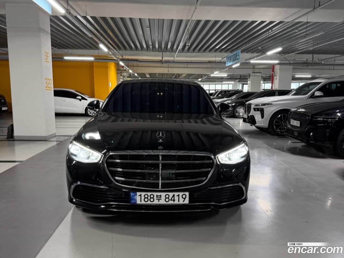 S-Class Mercedes-Benz 2022.6-OUTER-003