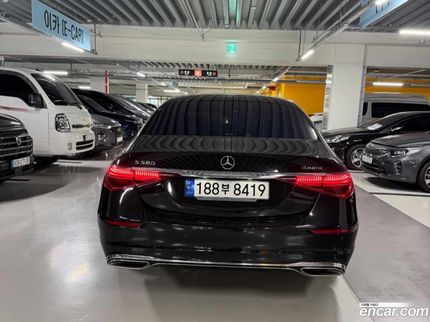 S-Class Mercedes-Benz 2022.6-OUTER-004