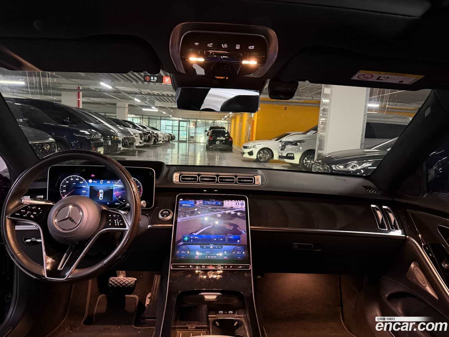 S-Class Mercedes-Benz 2022.6-OUTER-005