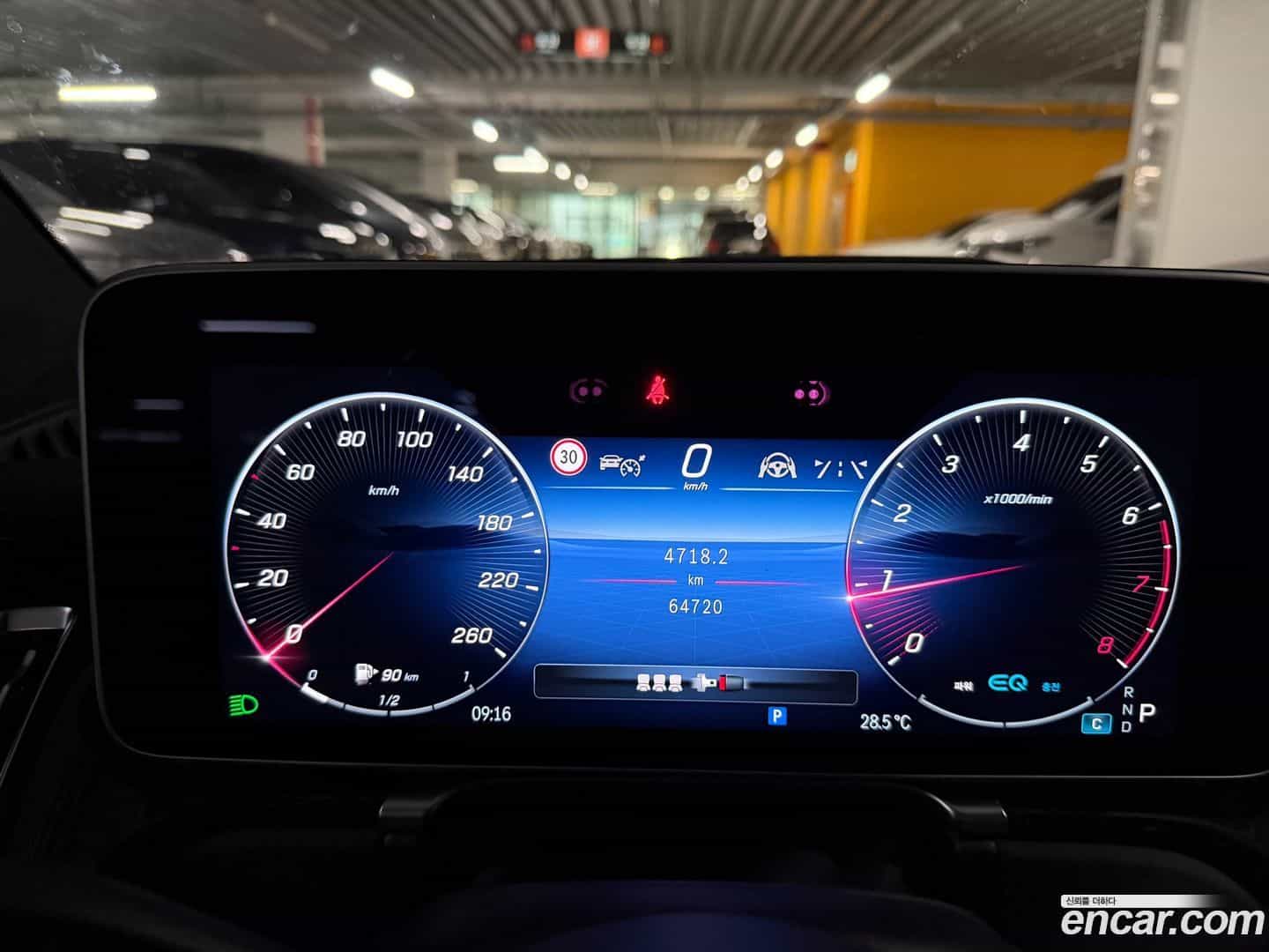 S-Class Mercedes-Benz 2022.6-OUTER-006