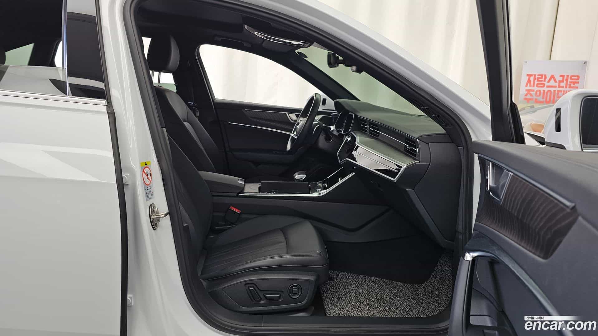 A6 Audi 2022.3-OPTION-015