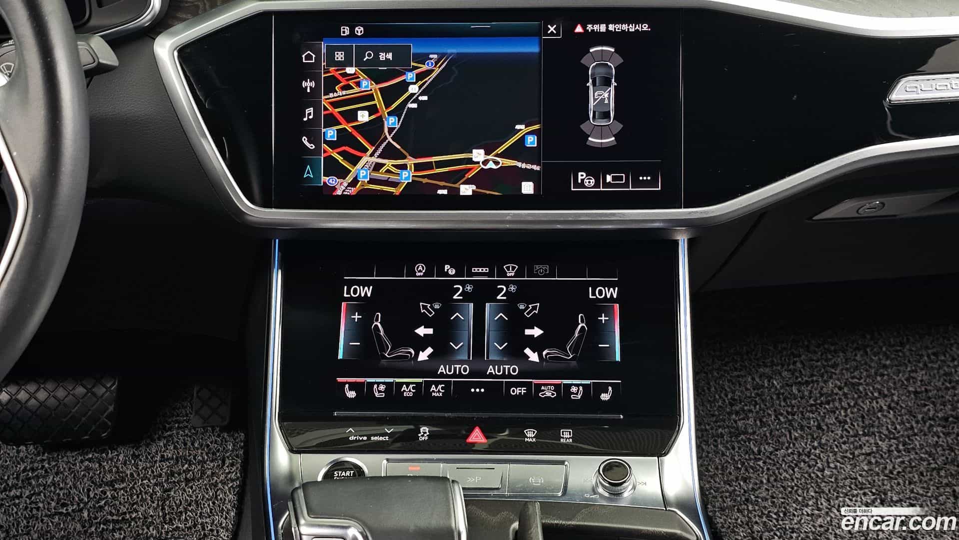 A6 Audi 2022.3-OPTION-018