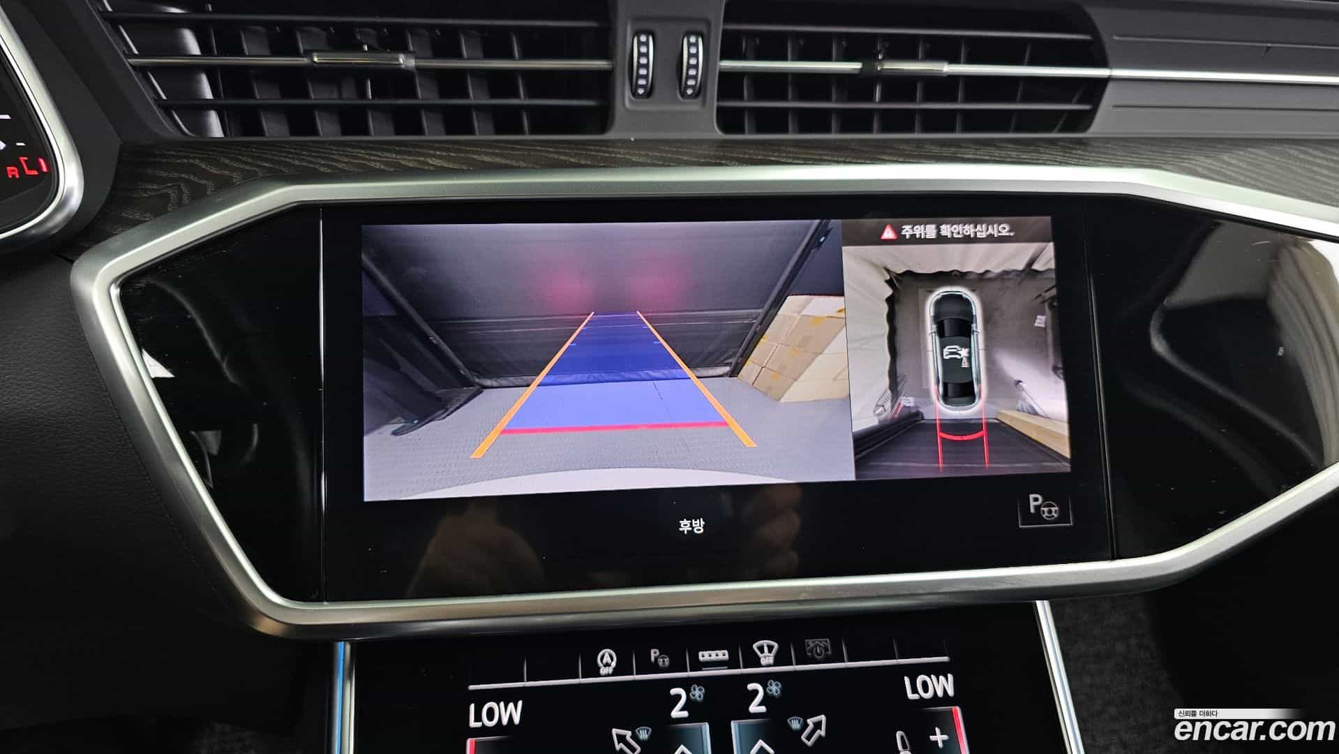 A6 Audi 2022.3-OPTION-019