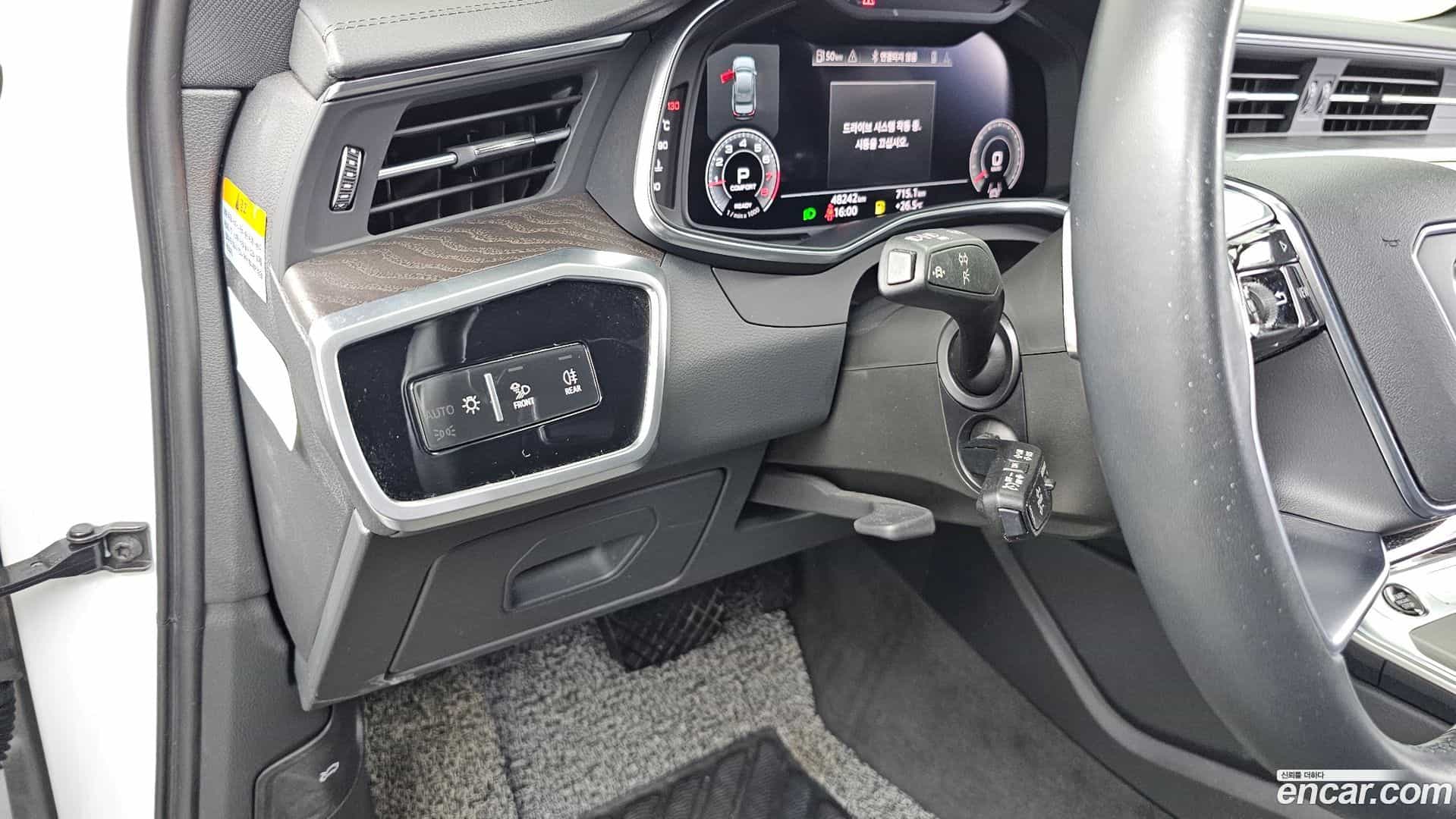 A6 Audi 2022.3-OPTION-042