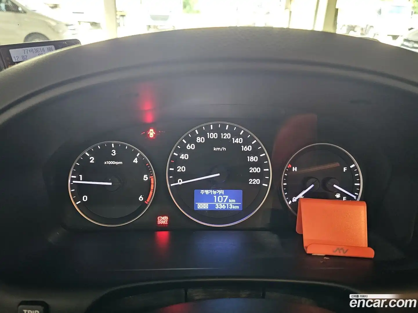 Starex Hyundai 2017.1-OPTION-019