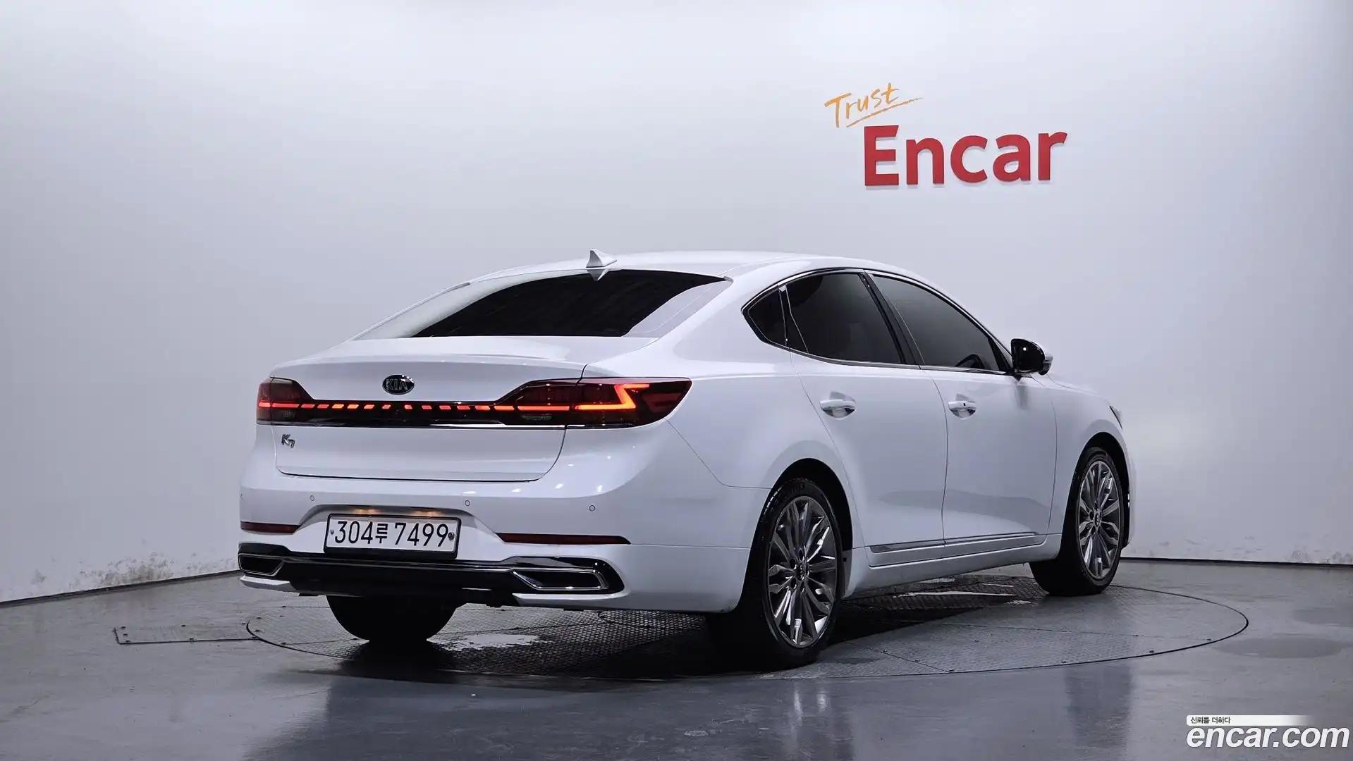 K7 Kia 2020.0-OUTER-002