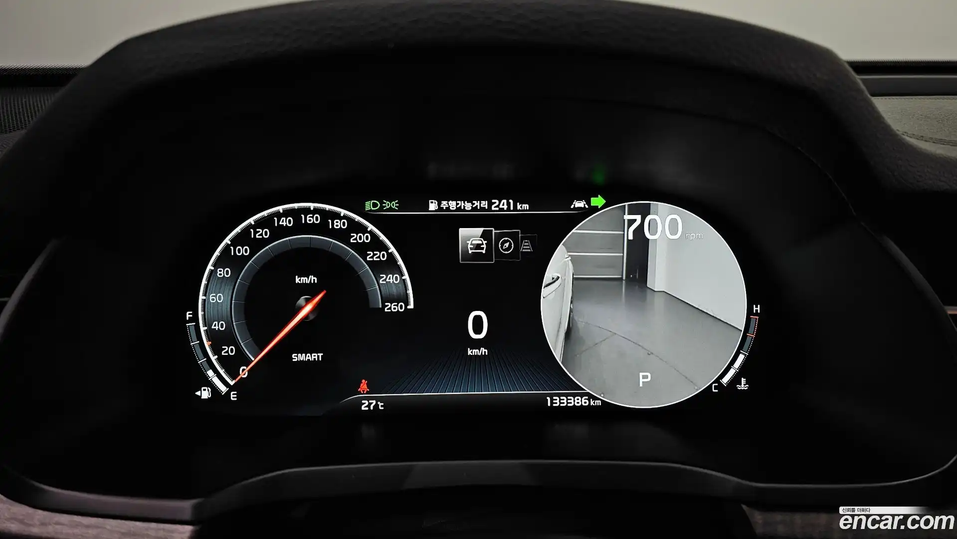 K7 Kia 2020.0-INNER-008