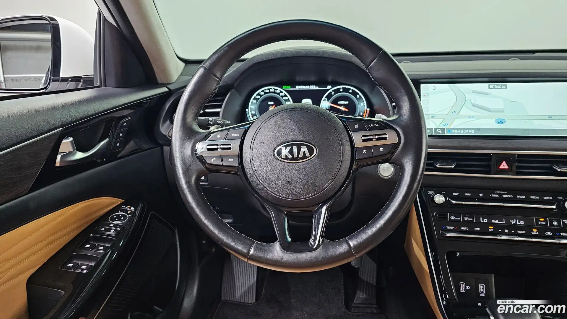 K7 Kia 2020.0-OPTION-017