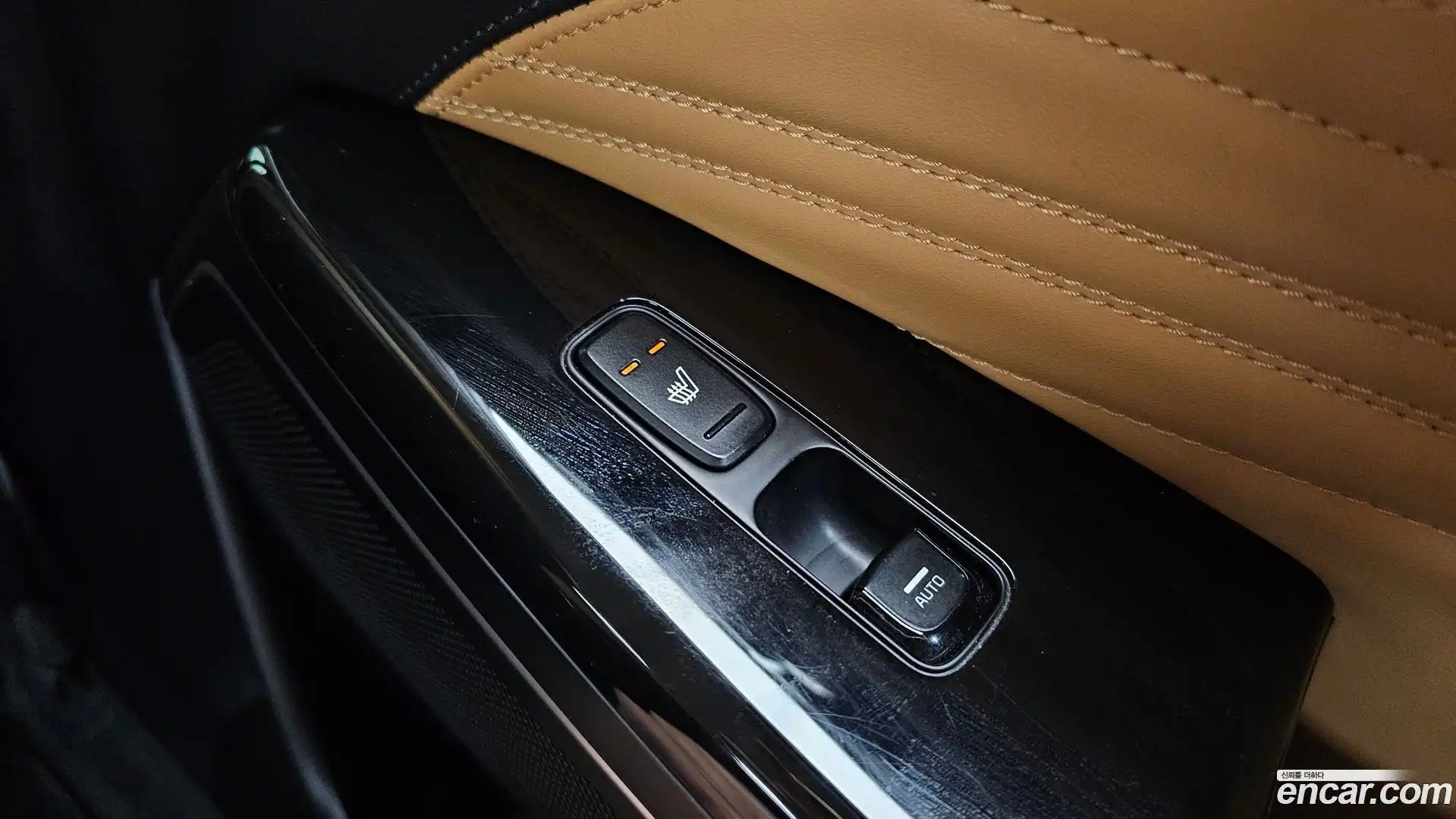 K7 Kia 2020.0-OPTION-023