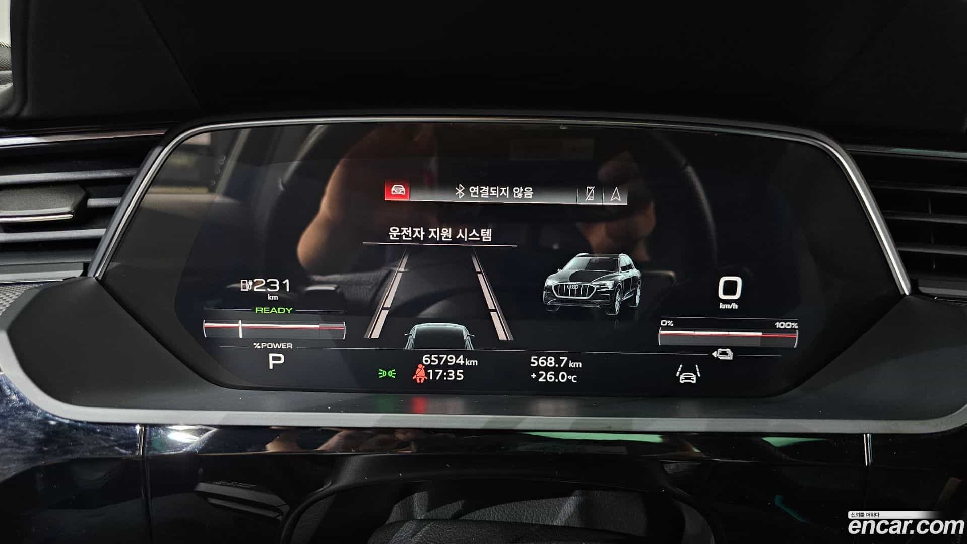 e-tron Audi 2023.7-INNER-008