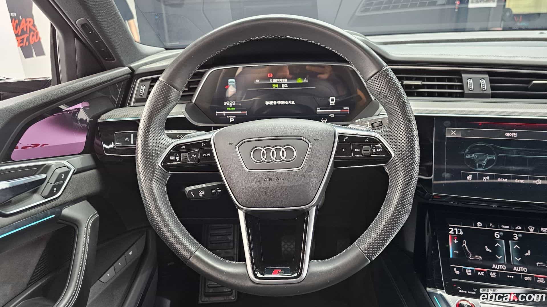 e-tron Audi 2023.7-OPTION-016