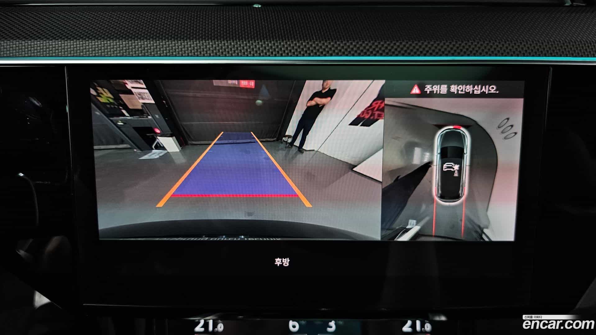 e-tron Audi 2023.7-OPTION-018