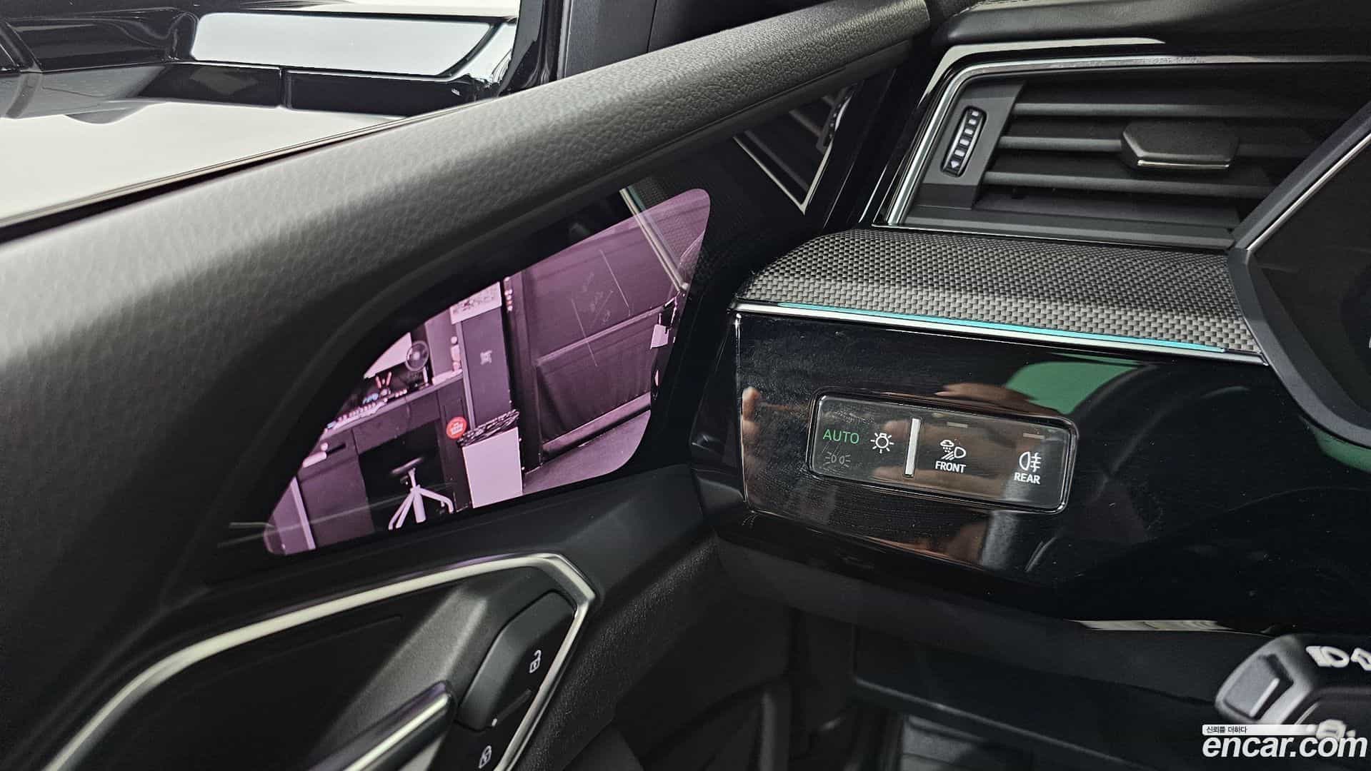 e-tron Audi 2023.7-OPTION-040