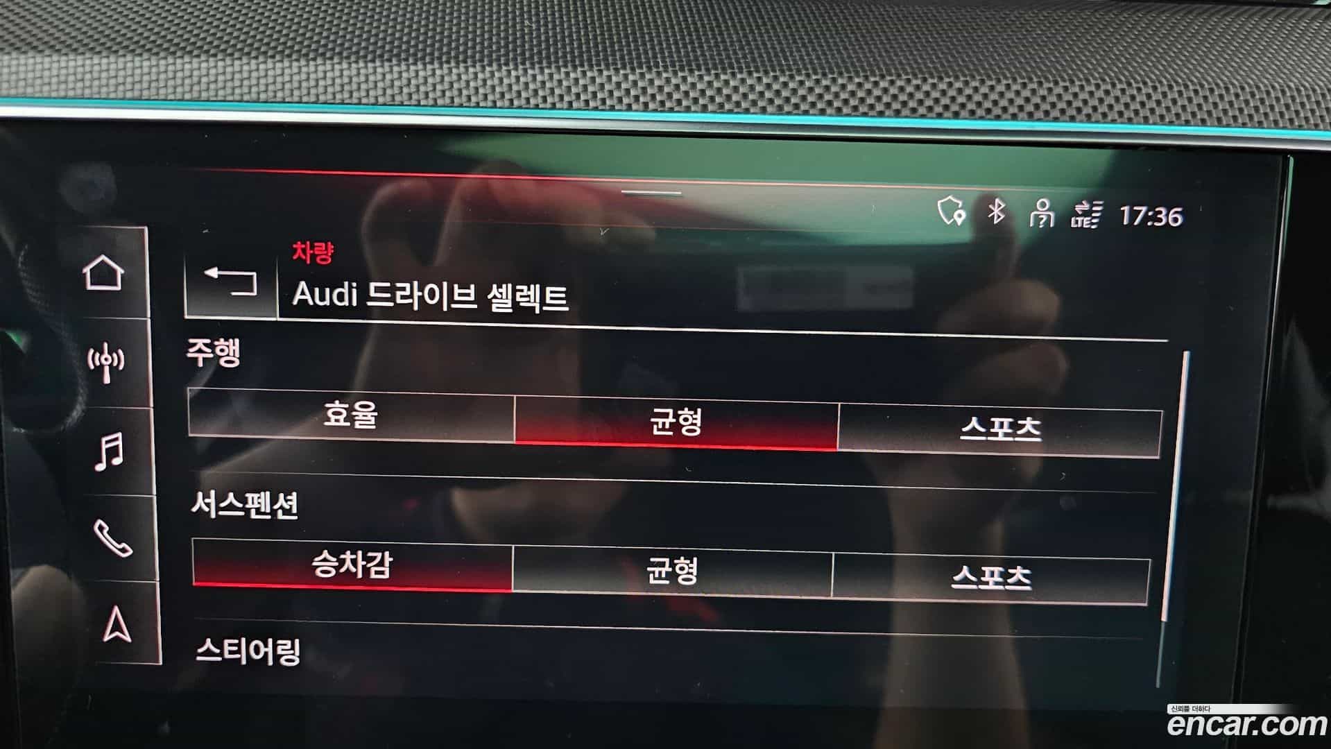 e-tron Audi 2023.7-OPTION-047
