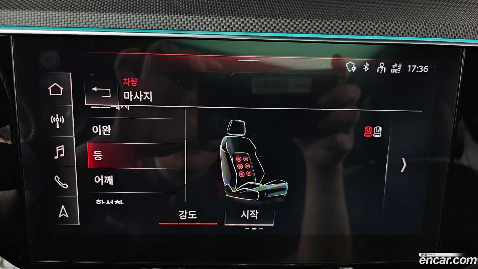 e-tron Audi 2023.7-OPTION-048