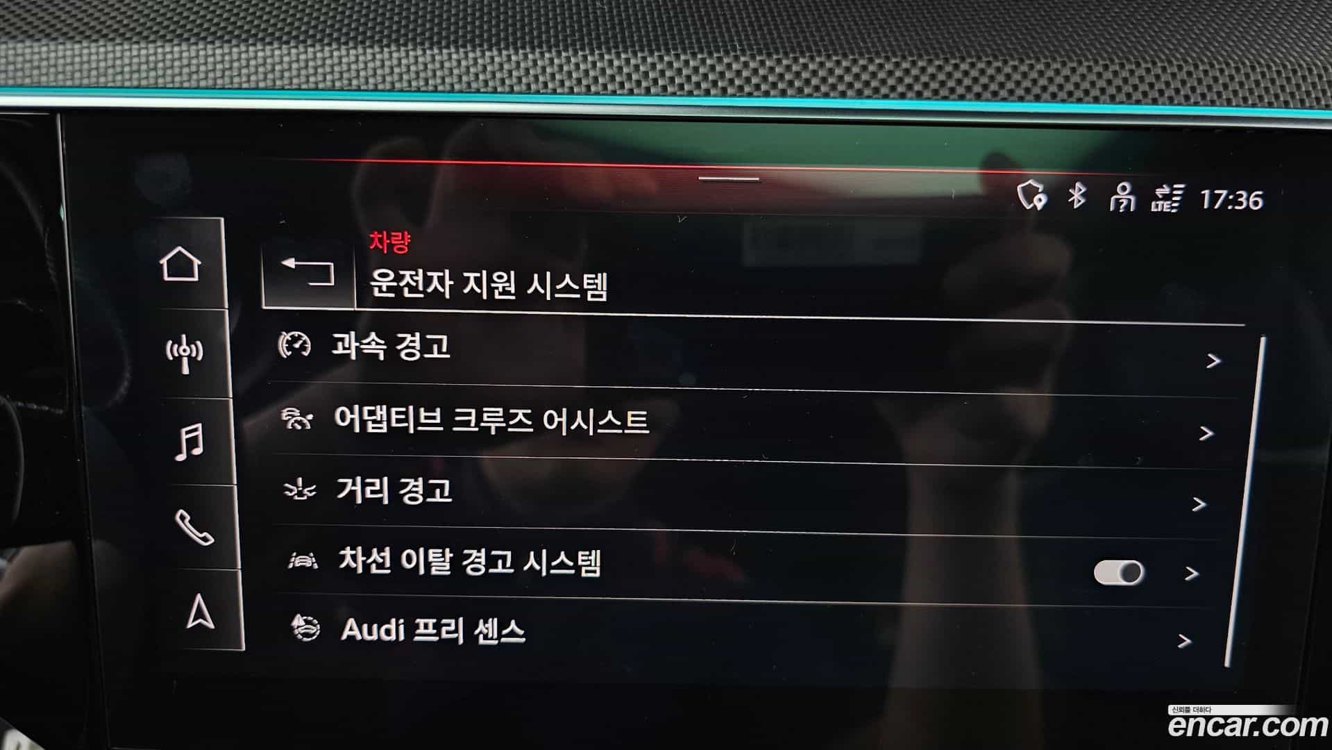 e-tron Audi 2023.7-OPTION-050