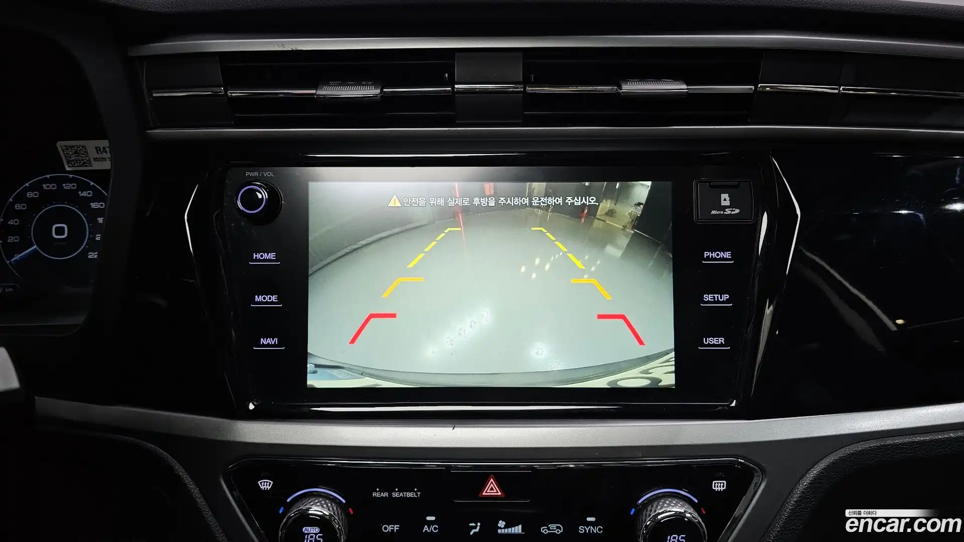 KORANDO KG Mobility 2022.4-OPTION-019
