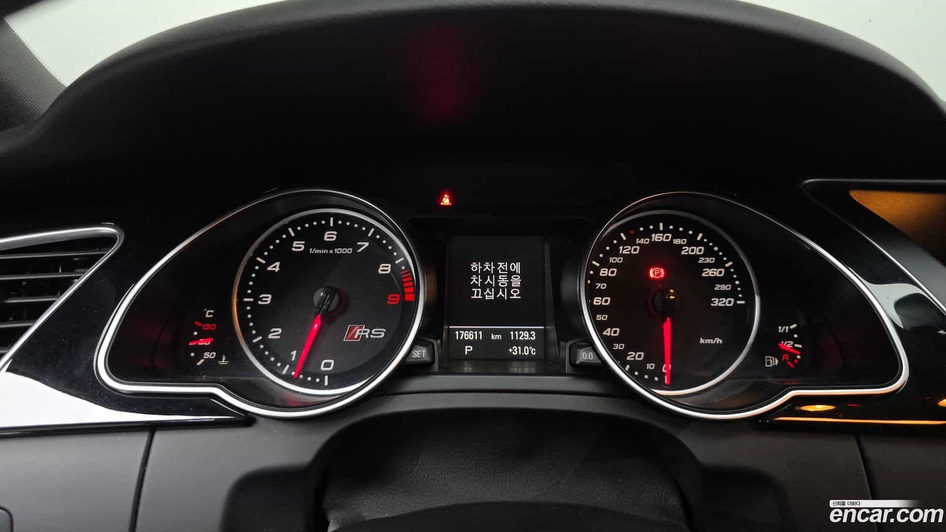 RS5 Audi 2014.3-INNER-008