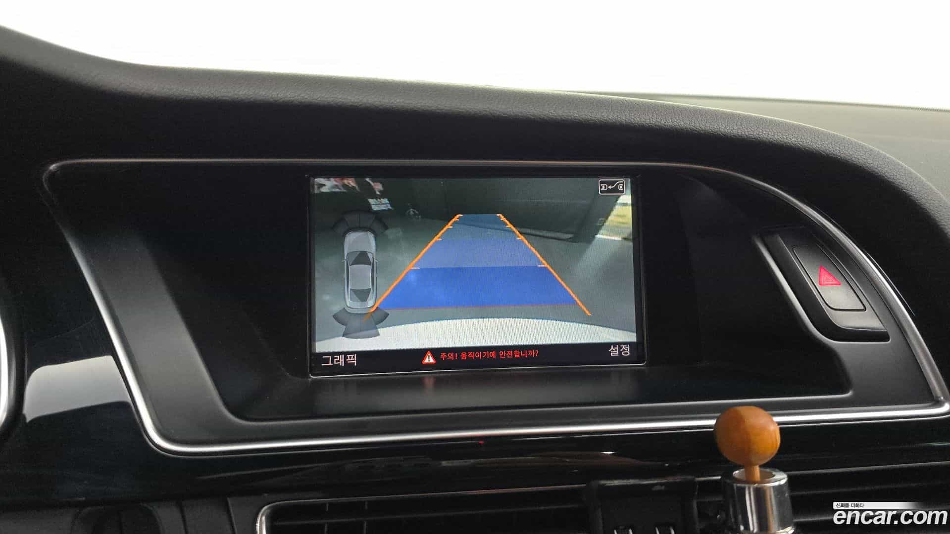 RS5 Audi 2014.3-OPTION-017