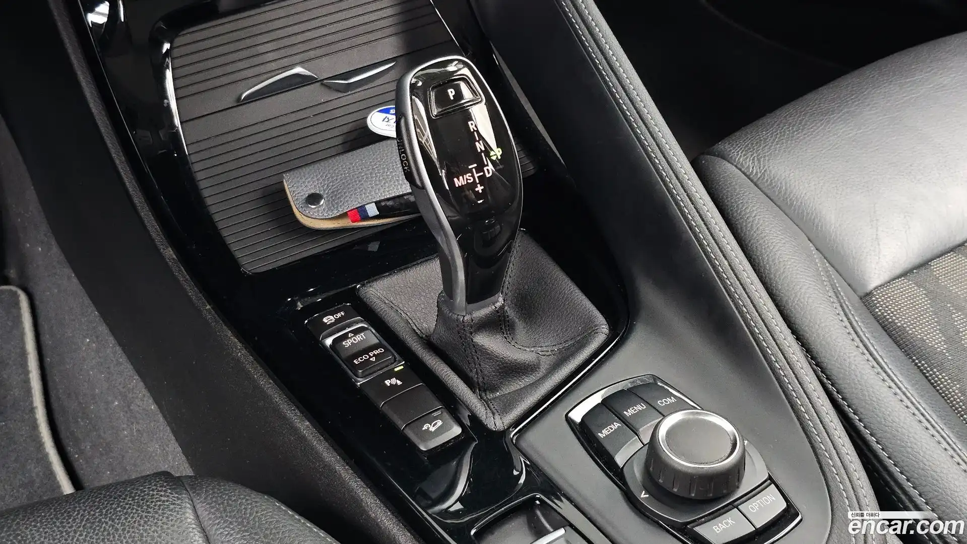 X1 BMW 2021.1-INNER-009