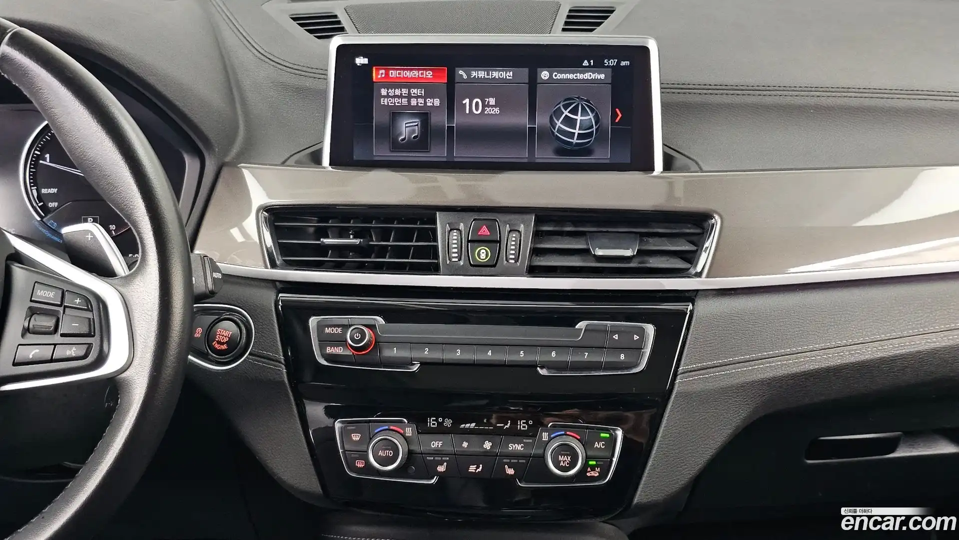 X1 BMW 2021.1-OPTION-018