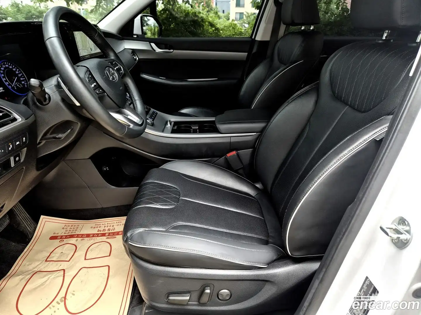 Palisade Hyundai 2019.0-INNER-008